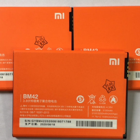 Pin  Xiaomi Redmi Note 1 ( BM42 ) - 3200mAh