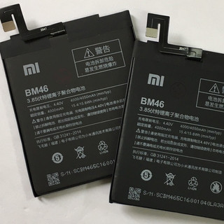 Pin Xiaomi Redmi Note 3 BM46
