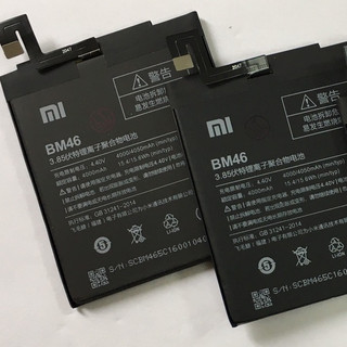 Pin Xiaomi Redmi Note 3 BM46