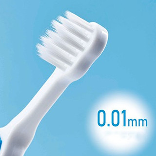 Bàn chải đánh răng Kuku cho bé ku1127 lông siêu mềm