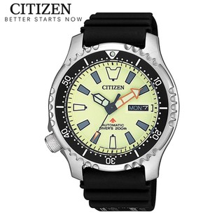 Đồng hồ nam citizen automatic promaster dây cao su ny0080-12x - mặt xanh