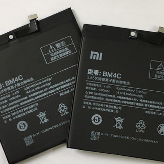 Pin xiaomi mi mix / mi mix 1 BM4C