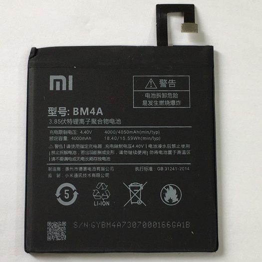 Pin Xiaomi RedMi Pro BM4A