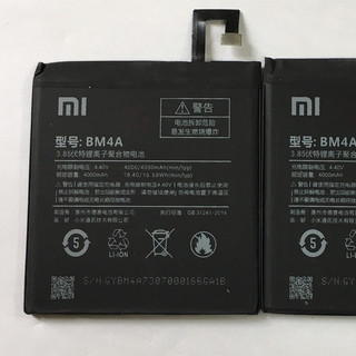 Pin Xiaomi RedMi Pro BM4A