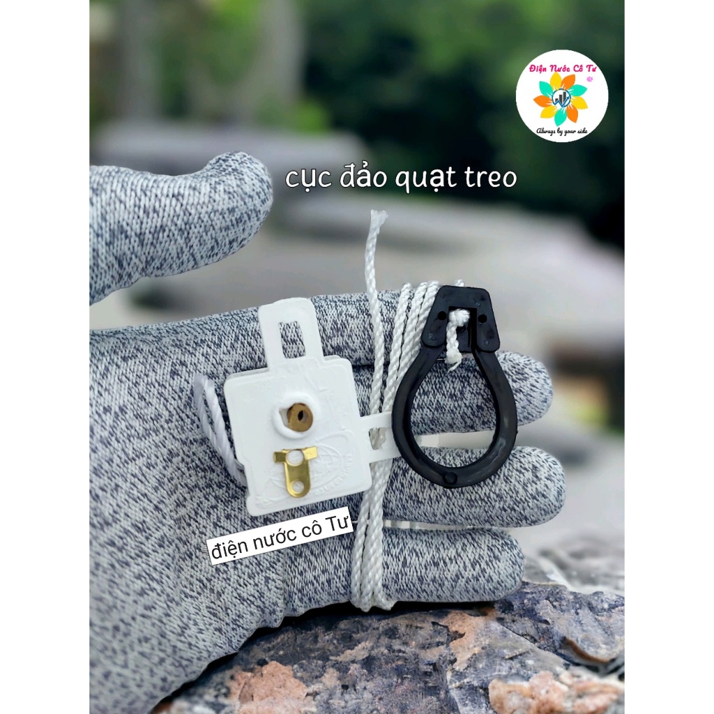 Cục đảo cho quạt treo tường