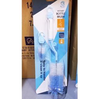 Cọ rửa bình sữa KUKU KU5357