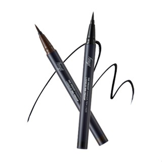 Bút dạ kẻ viền mí Ink Graffi Brush Pen Liner fmgt The Face Shop