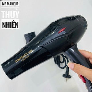 Máy sấy tóc TONY&GUY 9988 2400W