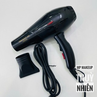 Máy sấy tóc TONY&GUY 9988 2400W