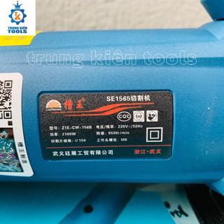 Máy cắt 1 lưỡi CAOWANG SE1565