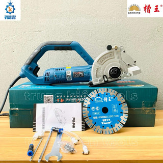 Máy cắt 1 lưỡi CAOWANG SE1565