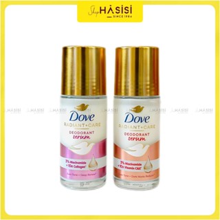 Lăn Khử Mùi DOVE - Radiant+Care Deodorant Serum 45ml