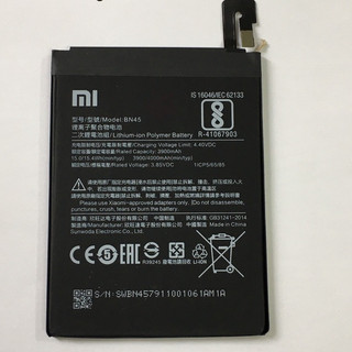 Pin Xiaomi Redmi Note 5 Pro / BN45