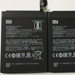 Pin Xiaomi Redmi Note 5 Pro / BN45