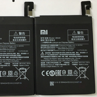 Pin Xiaomi Redmi Note 6 Pro / Redmi Note 6Pro BN48