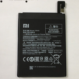 Pin Xiaomi Redmi Note 6 Pro / Redmi Note 6Pro BN48