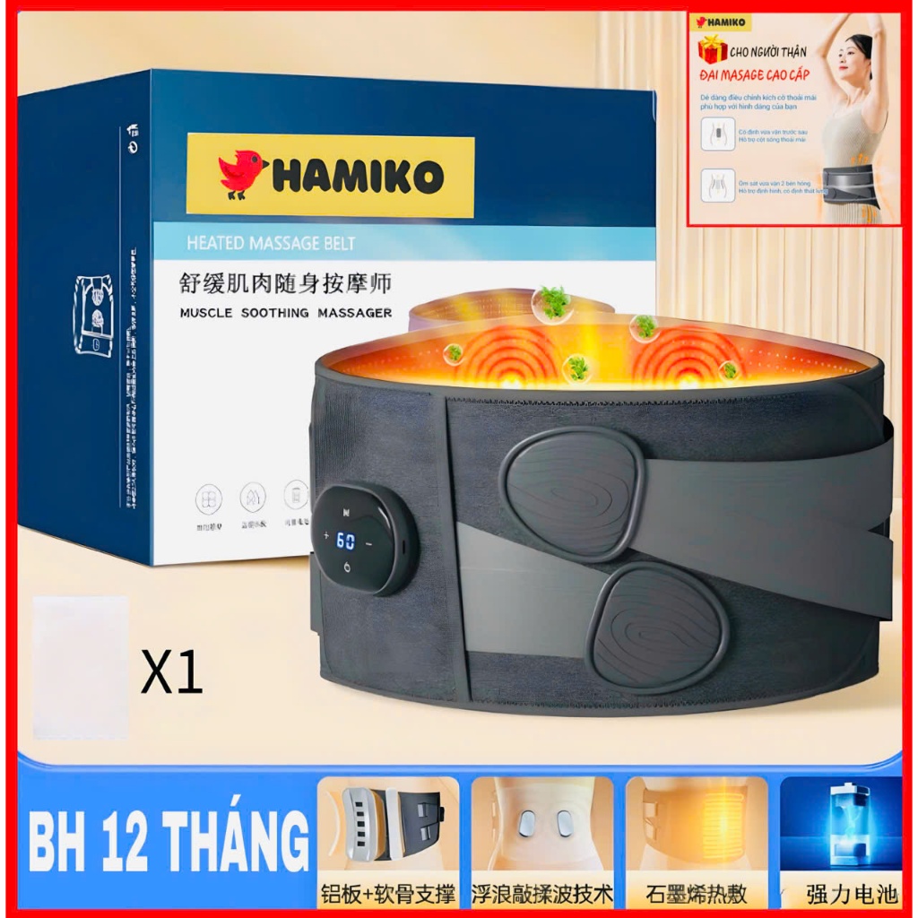 Đai massage lưng hỗ trợ cột sống, giảm đau vùng thắt lưng, vùng bụng, Bảo hành 12 tháng