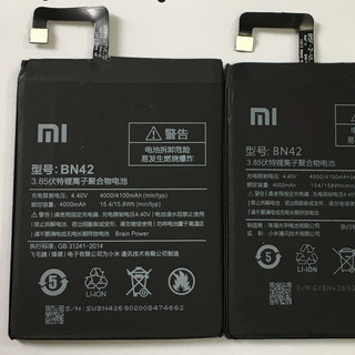 Pin zin Xiaomi Redmi 4 BN42