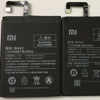 Pin zin Xiaomi Redmi 4 BN42