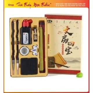 Bộ văn phòng tứ bảo viết thư pháp