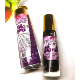 Dầu lăn hương lavender Thái Lan 8ml