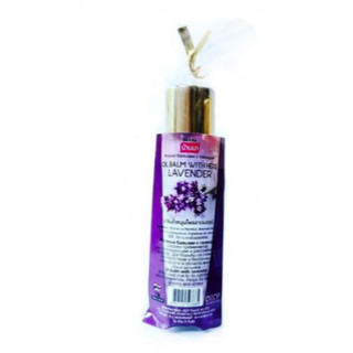 Dầu lăn hương lavender Thái Lan 8ml