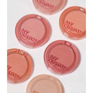 Má Hồng I'm Meme My Custom Blush