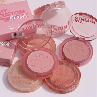 Má Hồng I'm Meme My Custom Blush