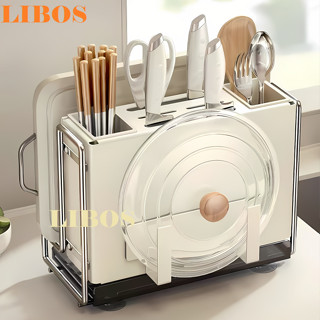 Kệ để dao muỗng đũa thìa LIBOS , chất liệu thép cacbon kết hợp inox 304, hàng cao cấp bền đẹp - Bảo hành 12 tháng - K04