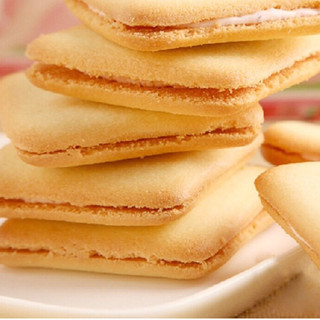 Bánh Quy Languly Nhật 165G