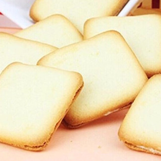 Bánh Quy Languly Nhật 165G
