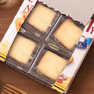 Bánh Quy Languly Nhật 165G
