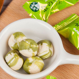 Kẹo Sữa Trà Xanh Kanro Nhật Bản