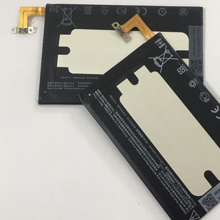 Pin HTC One M9, M9 Plus 2840mAh