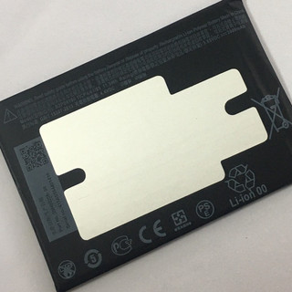 Pin HTC One M10 | HTC 10 | Pin M10