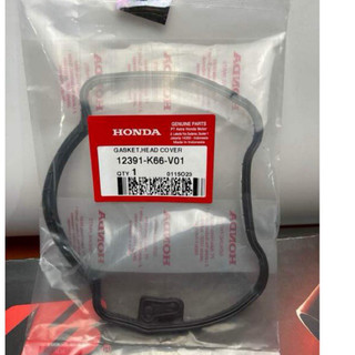 RON NẮP ĐẦU VARIO 150 ,CLICK 150 ,AIR BLADE 150 ,PCX 150 ,ADV 150 -Q8