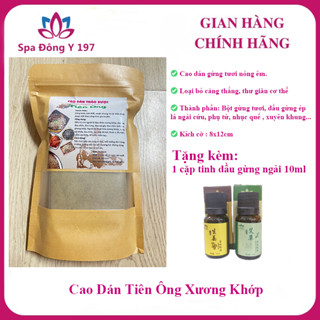 [Đông Y Trung Hoa] Cao Dán Thảo Dược Xương Khớp Tiên Ông Loại Cao Cấp Nóng Lâu Nóng Sâu 50 Miếng