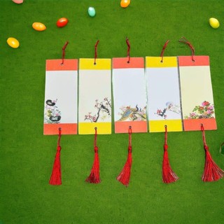 combo 10 tờ giấy viết thư pháp cở nhỏ 7x17cm đủ mẫu