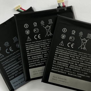 Pin HTC One X9 / Desire 10 Pro (B2PS5100)