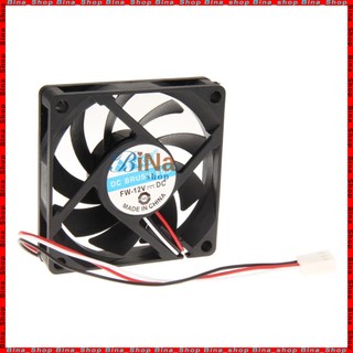 Quạt tản nhiệt 12v 7cm 9 cánh