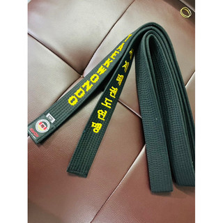 Đai đen Taekwondo cao cấp 2 vòng