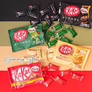Chocolate Kitkat Nhật Bản