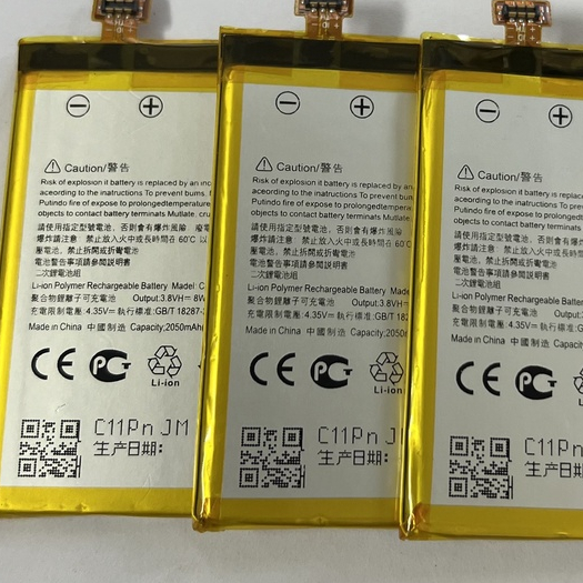 Pin Asus Zenfone 5 / A500 / A500G