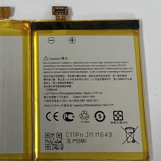 Pin Asus Zenfone 5 / A500 / A500G