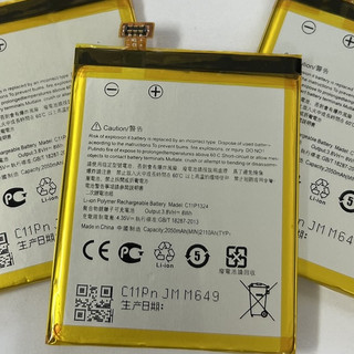 Pin Asus Zenfone 5 / A500 / A500G