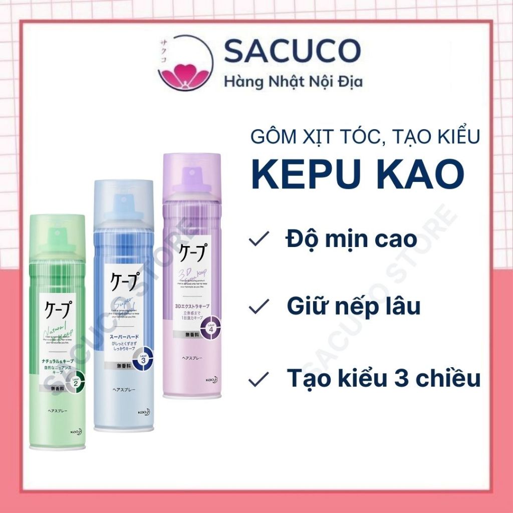 Gôm Xịt Tóc Tạo Kiểu, Giữ Nếp Tóc Kepu Kao không mùi 180g - Nội địa Nhật