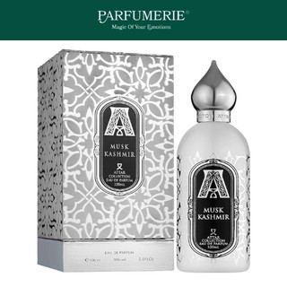   Fullbox 100ml  Nước hoa Musk Kashmir EDP hương thơm Lôi cuốn Hấp dẫn Nhẹ nhàng 