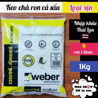 Keo chà ron các loại bịch 1kg màu trắng
