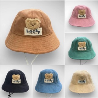 Nón bo gấu lucky [ 3 đến 6 tuổi ] mũ dễ thương chống nắng có quai cho bé yêu