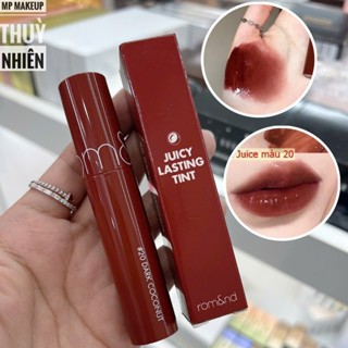 Son bóng Romand Juicy Lasting tint #Màu 20 Dark coconut: Đỏ nâu